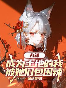 弱水取一瓢,但你也没说瓢多大呀 弱水取一瓢,但你也没说瓢多大呀