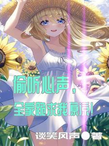 我叛出家门,你们何必哭唧唧! 我叛出家门,你们何必哭唧唧!