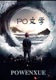 春江秋月NPH 春江秋月NPH