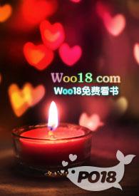 二度沉迷(短篇集) 二度沉迷(短篇集)