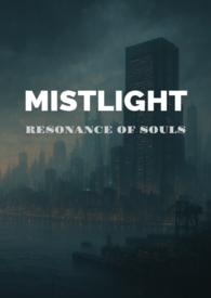 雾光:共振(gl) 雾光:共振(gl)