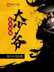 假千金抢我人生真嫡女靠拳头硬逆袭了免费阅读小说无弹窗 假千金抢我人生真嫡女靠拳头硬逆袭了免费阅读小说无弹窗