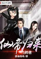 穿书成恶毒女配,开局在男主床上免费阅读小说无弹窗 穿书成恶毒女配,开局在男主床上免费阅读小说无弹窗