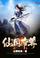 不是要离婚吗?你咋对我死缠烂打全本目录更新未删减 不是要离婚吗?你咋对我死缠烂打全本目录更新未删减